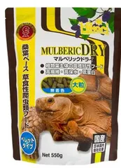 【同梱不可】【6個セット】 キョーリン　ひかりマルベリックドライ大粒550gのサムネイル