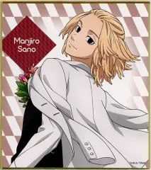 【中古】紙製品 佐野万次郎 「東京リベンジャーズ ミニ色紙コレクション タキシード」