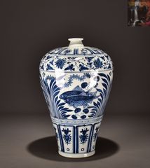 From a former family store Original Blue flowers, Fish and algae pattern, Plum vase, Vase, Vase, Old pottery, Ceramic art, Beautiful modeling, Antique art, Collector JJ313P020