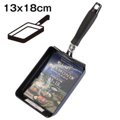 パール金属　SMART CHOICE ブルーダイヤモンドコート IH対応 13×18cm たまご焼き　お弁当　フライパン　調理器具　キッチン　台所