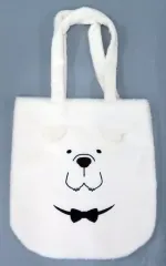 【中古】バッグ ボンド・フォージャー ボンドのふわふわバッグ 「SPY×FAMILY」