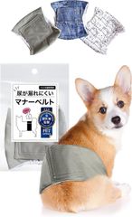 Item thumbnail for item 10ce3a82-b0fa-4fb4-b35e-7a17c5a19472