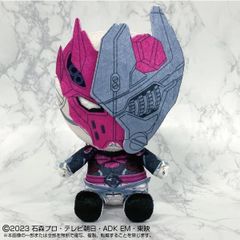 【仮面ライダーガッチャード】Chibiぬいぐるみ　仮面ライダーガッチャード　ヴァルバラド　6203　バンダイ　TVヒーロー