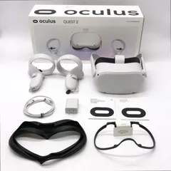 Oculus Quest 2 128GB VR