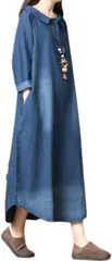 FAAMEE(フェイミー) デニム ロングワンピース 長袖 おしゃれ かわいい シンプル( ブルー,  L)