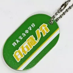 【中古】キーホルダー 白石蔵ノ介 アクリルキーホルダー 「新テニスの王子様 ジャンプフェスタ2024 デコガチャ」 ジャンプフェスタ2024グッズ