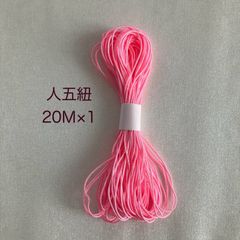 Item thumbnail for item dee8f0ab-f47a-4d05-8cf6-bf67e15152ed