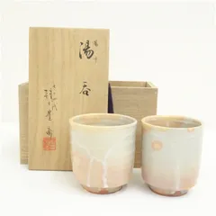 朝日豊斎 茶入 朝日焼 鹿背茶入 十四世 松林豊斎 猶香庵(造) | 古美術ささき