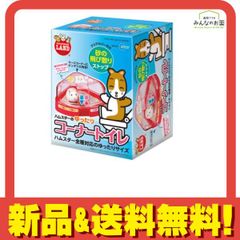 Item thumbnail for item 93e1ce80-f1a9-4cb0-a222-b9155d0d67ea