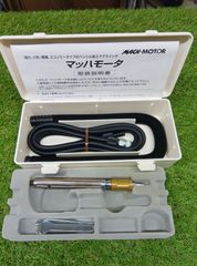 未使用品　ムラキ　ペン型エアグラインダー　MACH−MOTOR