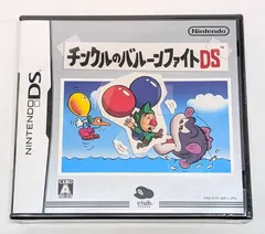 【非売品】チンクルのバルーンファイトDS チンクルのバルーンファイト DS 64-40 - メルカリ