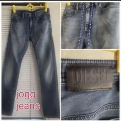DIESEL  ジョグジーンズTOMMER  ストレッチ素材。41800円購入品。大特価。
