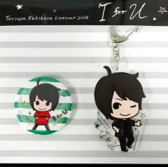 【中古】その他雑貨(男性) 柿原徹也 アクリルキーホルダー＆缶バッジセット 「Kiramune Presents Tetsuya Kakihara Livetour 2018 “I for U”」