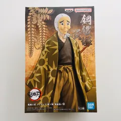 2025年最新】鋼塚 フィギュアの人気アイテム - メルカリ