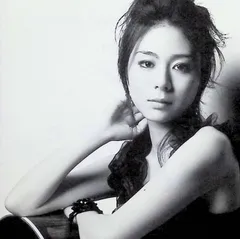 新品・未開封　廃盤　植村花菜/花菜 植村花菜(Ka-Na) - YouTube