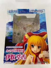 東方　プロジェクト 小さな百鬼夜行 伊吹萃香 いぶき　すいか　1/8 FIG]小さな百鬼夜行 伊吹萃香(いぶきすいか) 東方Project 1/8