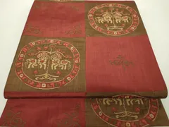 2025年最新】木屋太 帯の人気アイテム - メルカリ