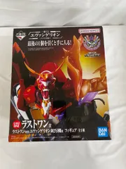 エヴァンゲリオン フィギュア ラストワン/A賞＋おまけ エヴァンゲリオン フィギュア ラストワン賞 エヴァンゲリオン