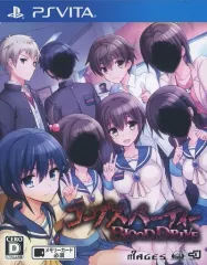 【中古】PSVITAソフト コープスパーティー BLOOD DRIVE[通常版]