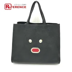 2025年最新】Fendi メンズ トートバッグの人気アイテム - メルカリ