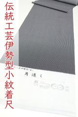 匿名配送】早稲田アカデミー 株主優待券 95000円分 最新 新着 - メルカリ