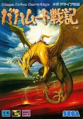 Item thumbnail for item 621f51a4-3c78-4f1c-b0fe-afd077d65e38