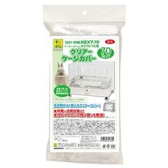 Item thumbnail for item 726d2f1c-0372-427c-9ce8-4c6a485da875