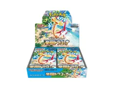 【シュリンク付未開封品】 ポケモンカードゲーム スカーレット&バイオレット 強化拡張パック 楽園ドラゴーナ BOX ポケモンカード ポケモン pokemon ポケカ