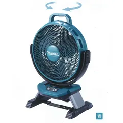 マキタ(makita) CF301DZ 青 充電式ファン 本体のみ 14.4V/18V 100Vのサムネイル