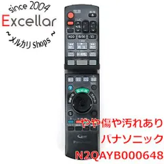 ■整備品 DIGA DMR-BZT600 2011年 1TB換装 パナソニック DIGA ブルーレイレコーダー DMR-BZT600