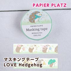 パピアプラッツ MILINA 金箔入りマスキングテープ LOVE Hedgehog（ハリネズミ） 52-036