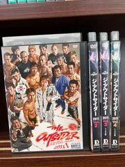 ジ アウトサイダー Dvd34本 その他 Camelotresidentialhome Com Camelotresidentialhome Com