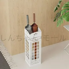 傘立て　ビンテージ　80s ポストモダン　ジャパニーズモダン　カルテル　塩ビ 傘立て ビンテージ 80s ポストモダン ジャパニーズモダン