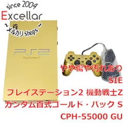 2024年最新】PS2 SCPH-55000 GUの人気アイテム - メルカリ