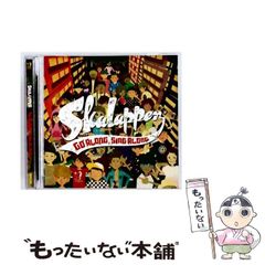 【中古】 もしも願いが叶うなら/ワニブックス/遊川和彦 中古】 もしも願いが叶うなら/ワニブックス/遊川和彦 中古