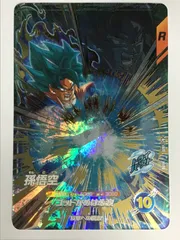 ドラゴンボールスーパーダイバーズ  孫悟空 AP2-001 GDR