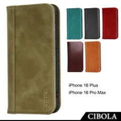 iPhone16Plus / iPhone16ProMax 手帳型 ケース 本革 アイフォン16プラス / アイフォン16プロマックス カバー 革 カード収納 耐衝撃 落下保護 マグネット 手帳 レザー ワイヤレス充電 手帳型ケース