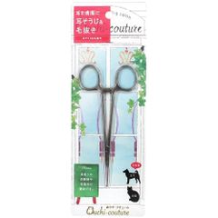 Item thumbnail for item bbe1ee50-a184-475c-807a-358d34e62e42