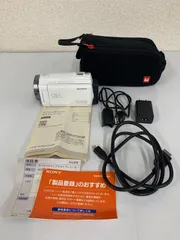 【動作確認ＯＫ】SONY　Handycam　HDR-CX535　バッテリー２つ 動作確認OK】SONY Handycam HDR-CX535 バッテリー2つ 動作確認OK