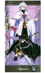 [중고] 잡화 마린 & 아나 프리미엄 목욕 타월 Vol.2 [Fate/Grand Order -절대 마수 전선 바빌로니아-]