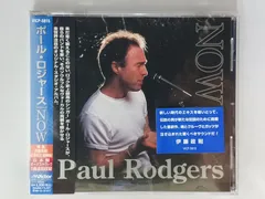 2025年最新】ポールロジャースの人気アイテム - メルカリ