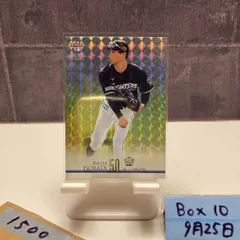 五十幡亮汰　10シリ　ルーキーエディション　直筆サイン入りカード クロス直筆サインカード 09/10】BBM ベースボールカード 五十幡