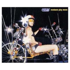 m.o.v.e非売品 ピクチャーレコード『Remixers Play Move』 2187 move remixers play move - メルカリ