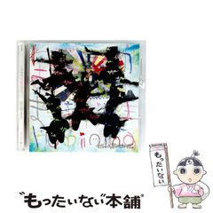 【中古】 好校シンドローム/久保書店/オーヤ舞 楽天市場】【中古】 好校シンドローム / オーヤ 舞 / 久保書店