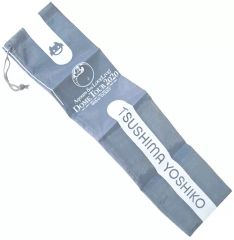 [중고] 잡화 쓰시마 요시코 [러브라이브! 선샤인!! Aqours 6th LoveLive! DOME TOUR 2020 롱 건착] 나고야 회장 한정 뽑기 경품
