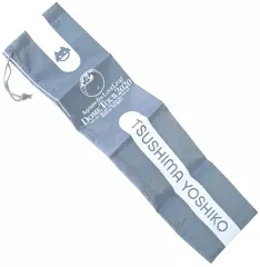 【中古】雑貨 津島善子 「ラブライブ!サンシャイン!! Aqours 6th LoveLive! DOME TOUR 2020 ロング巾着」 名古屋会場限定ガチャ景品