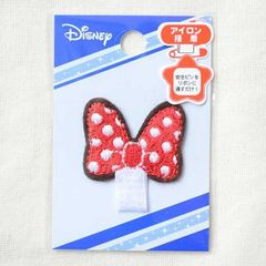 Item thumbnail for item 5d79a38d-22bc-42a9-a0b3-53ebee03dd42