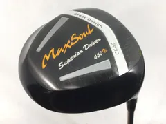 2025年最新】MAXSOULの人気アイテム - メルカリ