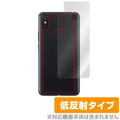 ANDROID - 中古品 Xiaomi Mi Max3 ブラック ANDROID - 中古品 Xiaomi Mi Max3 ブラック ANDROIDの