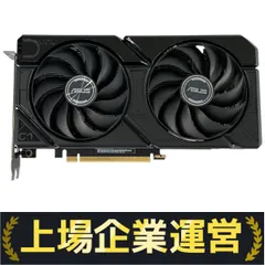 RTX4070 12GB ジャンク Yahoo!オークション -「グラフィックボード 4070」の落札相場